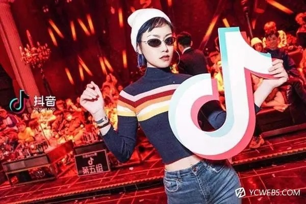 抖音直播解绑教程