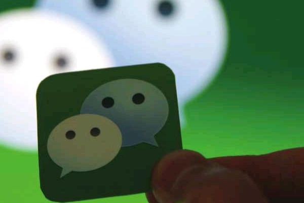 陌陌表情怎么发到微信里？