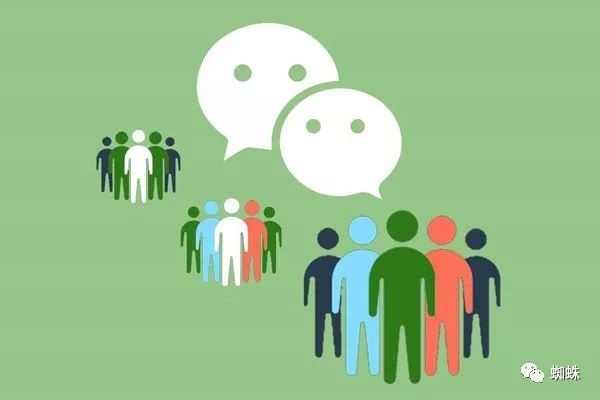 微信辅助注册的小号没了?